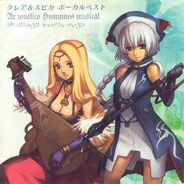 Hymmnos Musical Best