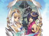 Ar tonelico II: Melody of Metafalica