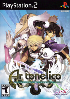 US Cover 