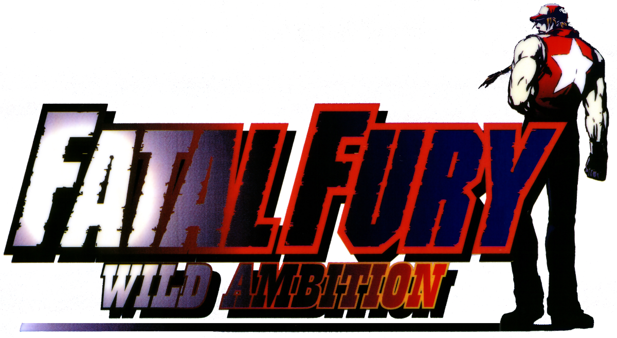 Fatal fury wild ambition hi-res stock photography and images - Alamy