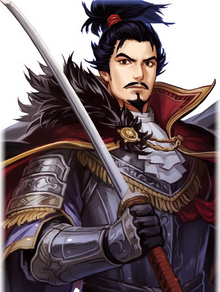 Kensei1.png