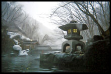 Onsen.jpg