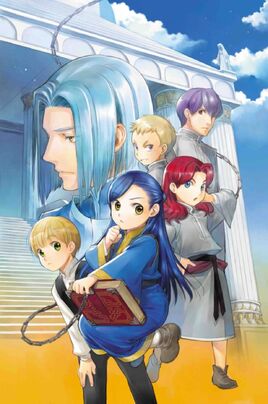 Cover Art