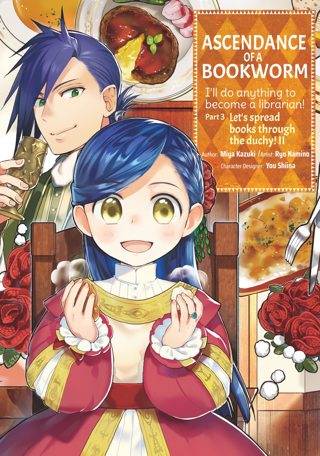 Manga Part 3 Volume 3, Ascendance of a Bookworm Wiki