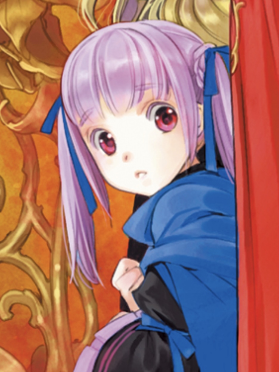 Isekai Novel Reader -Closed- - UPDATE Ascendance of a Bookworm Part 3  Volume 4 to Part 4 Volume 1 + Fanbook Part 3 Volume 4 Cover and  Illustrations   Prologue  and Chapter