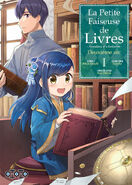 French Cover