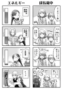 LN P3V2-M2JPN.png (1.74 MB)