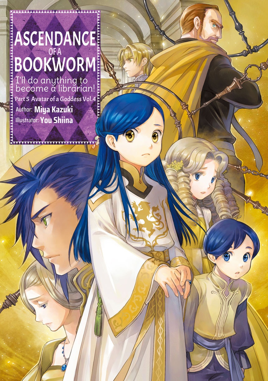 Ascendance of a Bookworm Part 1 Manga Book Series