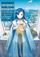 English Cover