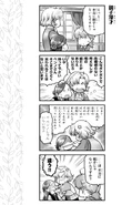 Manga Page 2 (Japanese)