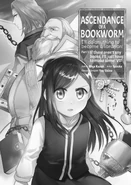 Manga P1V7-Front1EN.jpg (189 KB)