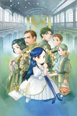 Cover Art