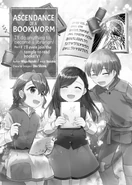 Manga P2V6-Front1EN.jpg (401 KB)