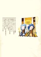 Manga P3V4-BackCoverJPN.jpg (85 KB)