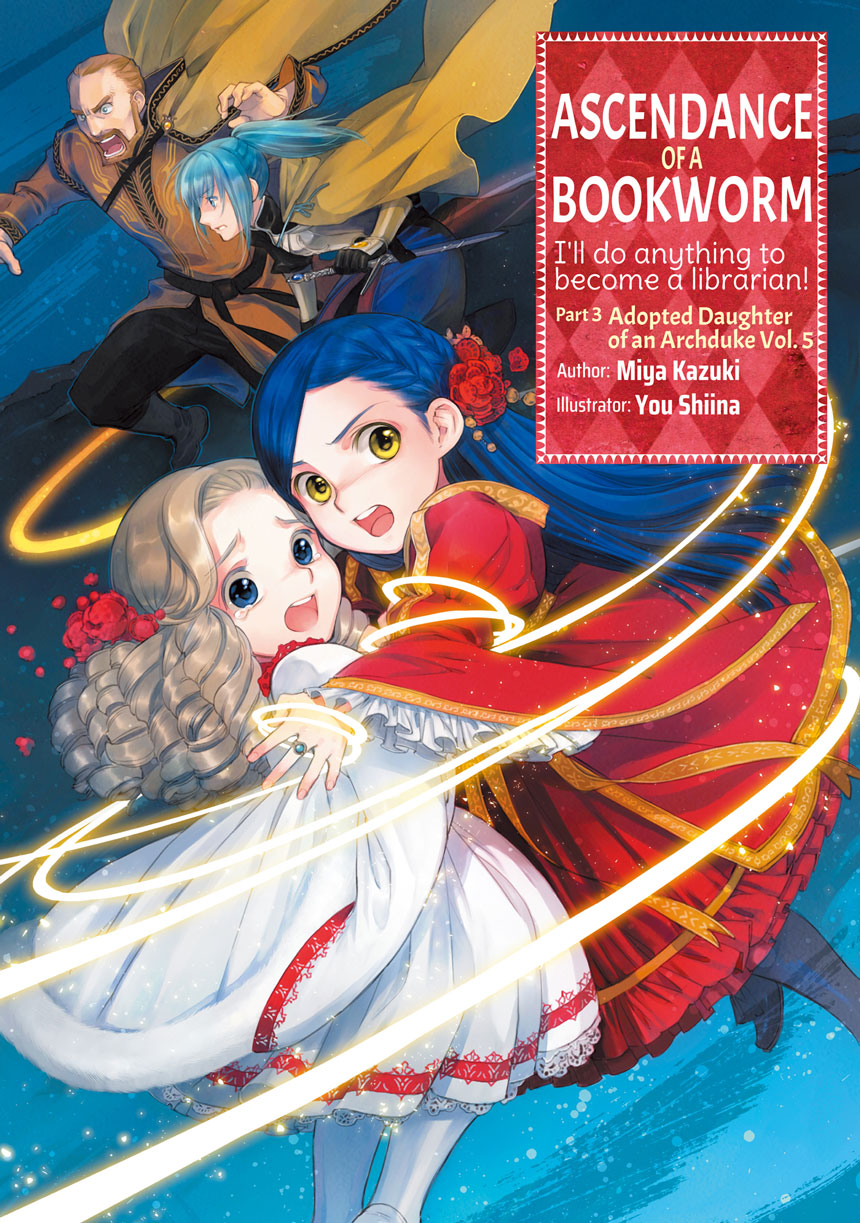 Light Novel Volume 15/Gallery, Ascendance of a Bookworm Wiki, Fandom