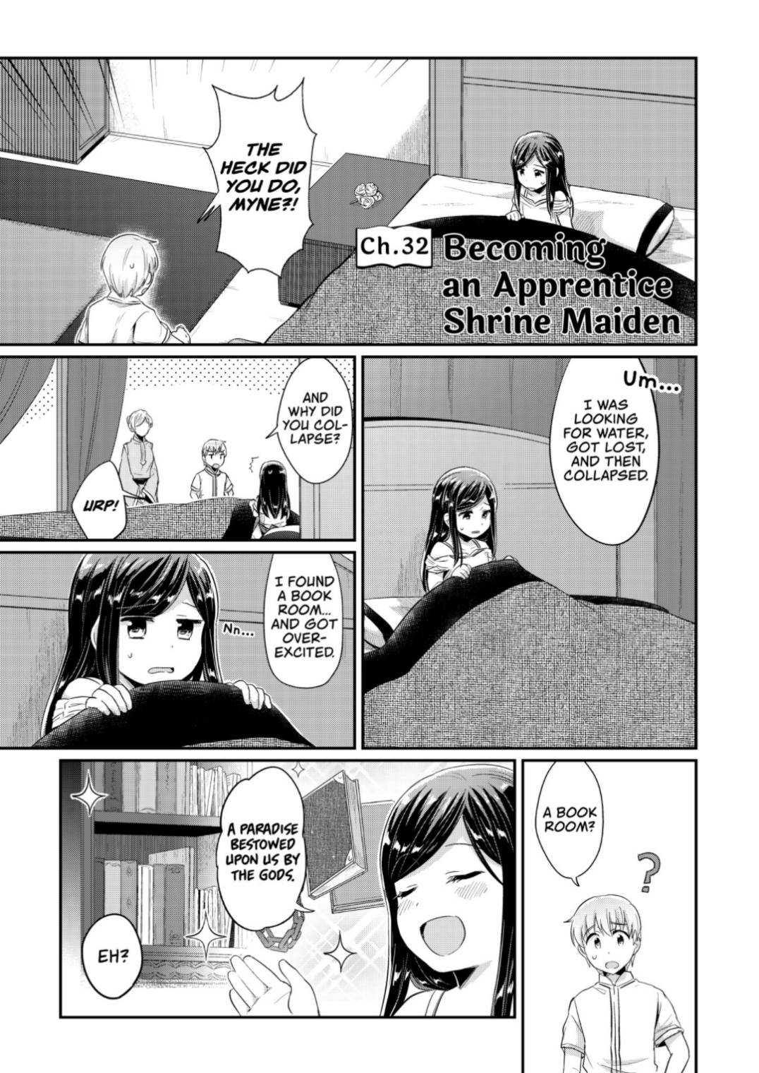 Part 1 Chapter 32 | Ascendance of a Bookworm Wiki | Fandom