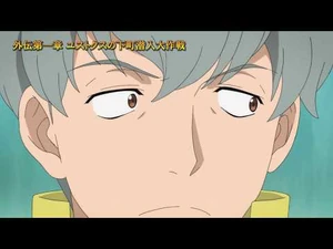 ＯＶＡ『本好きの下剋上』外伝ＰＶ_3-10発売『本好きの下剋上』第五部「女神の化身１」ＢＤ付き完全限定版