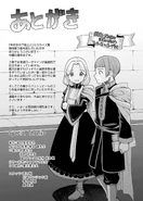 Afterword