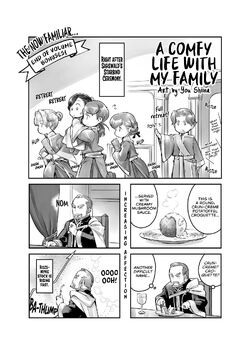 Part 5 Volume 4 bonus material - A comfy life with my family :  r/HonzukiNoGekokujou