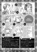 LN P4V1-CP2JPN.jpg (276 KB)