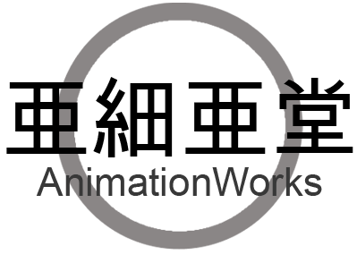 Ajiado Animation Works.png