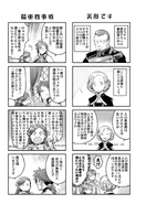 LN P5V5-M2JPN.jpg (212 KB)