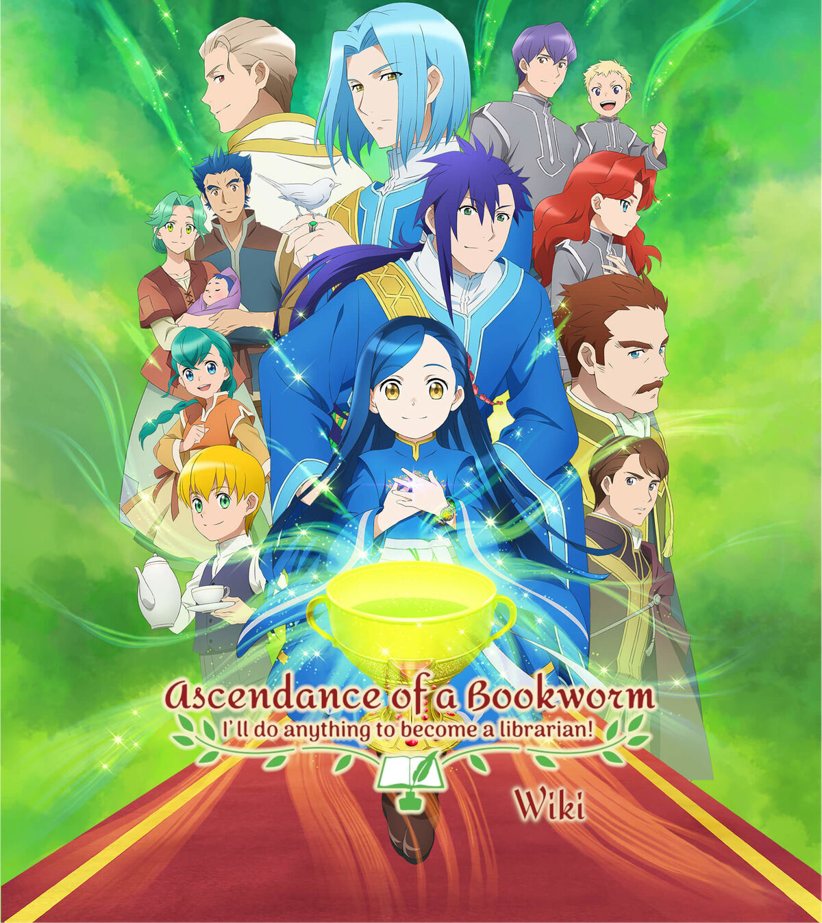 Habrá cuarta temporada de Ascendance of a Bookworm? - AnimeCollectorMX