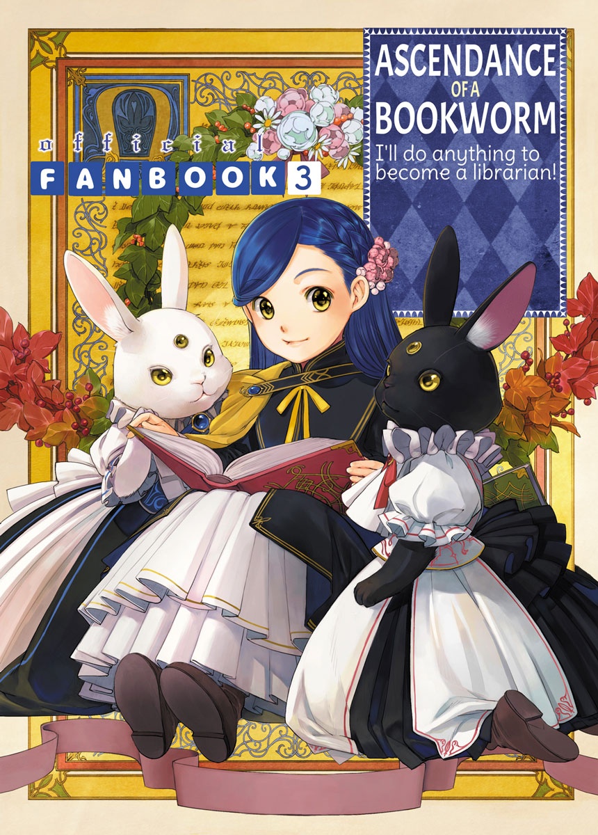 Manga Part 3 Volume 3, Ascendance of a Bookworm Wiki