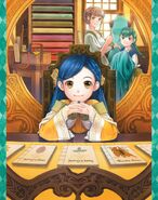 LN P3V4-CoverArt.jpg (877 KB)