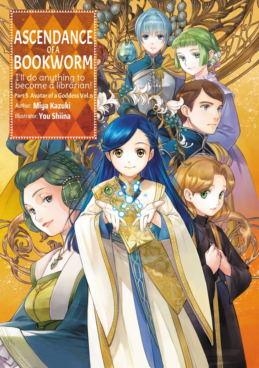 Ascendance of a Bookworm (Light Novel) Manga