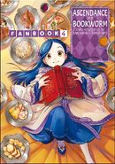 Fanbook 4
