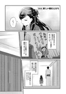 Manga P2V5-21JPN