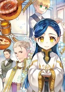 Manga P3V7-CoverArt.jpg (121 KB)