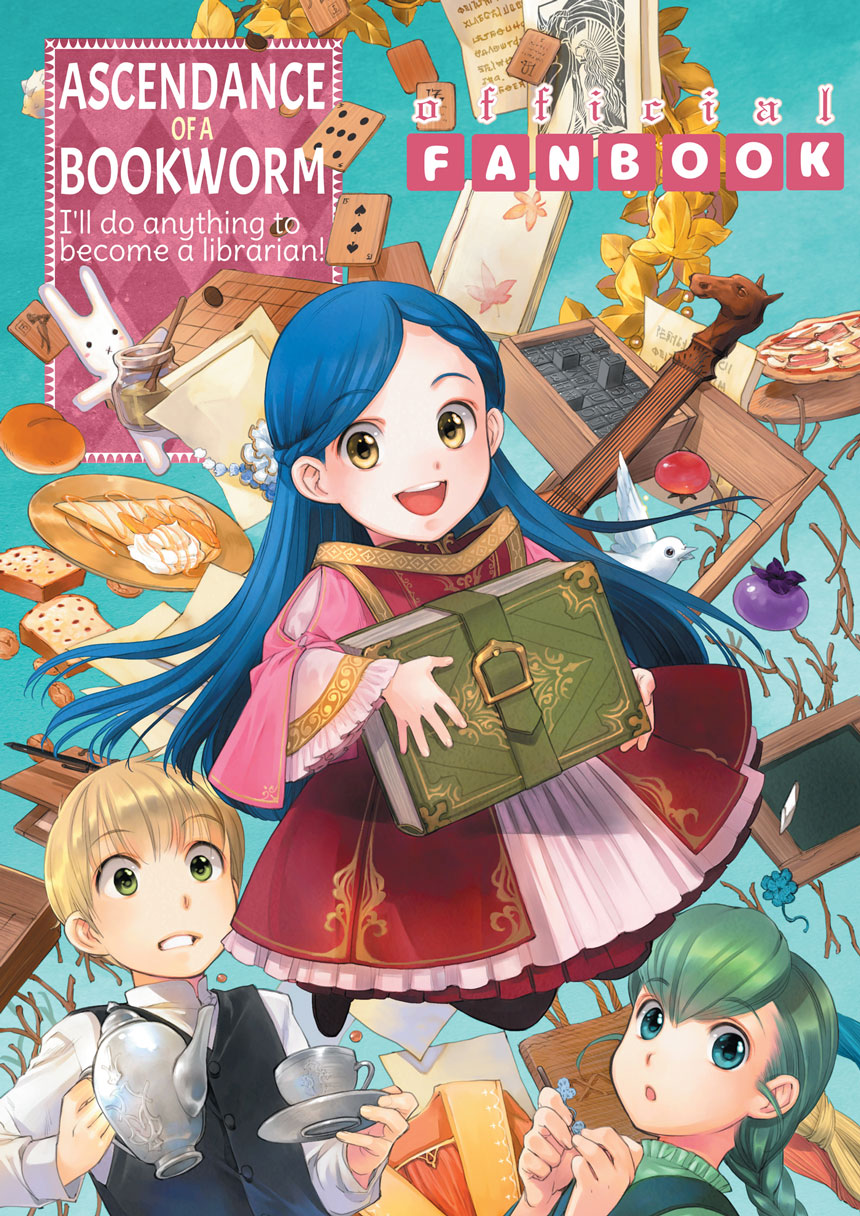 Light Novel Volume 15/Gallery, Ascendance of a Bookworm Wiki, Fandom