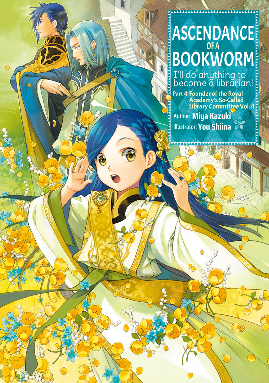 Manga Part 3 Volume 4, Ascendance of a Bookworm Wiki