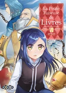 Manga Part 1 Volume 7