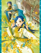 LN P4V4-CoverArt.jpg (1 MB)