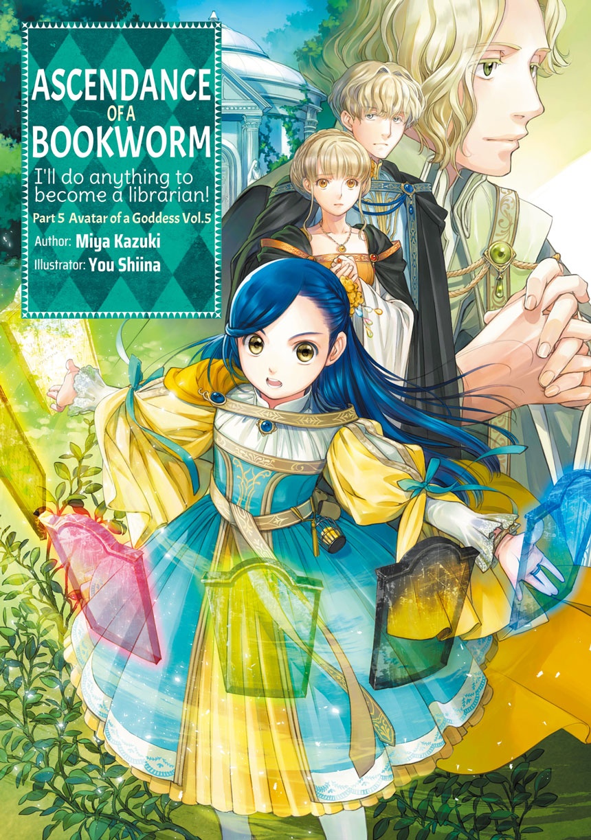 HONZUKI NO GEKOKUJOU - chap 1  Anime, Book worms, Anime images