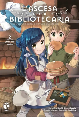 ITA