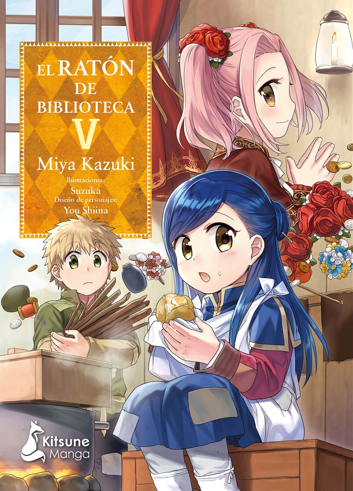 Manga Part 1 Volume 5 | Ascendance of a Bookworm Wiki | Fandom