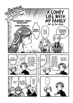 Part 5 Volume 4 bonus material - A comfy life with my family :  r/HonzukiNoGekokujou