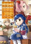English Cover
