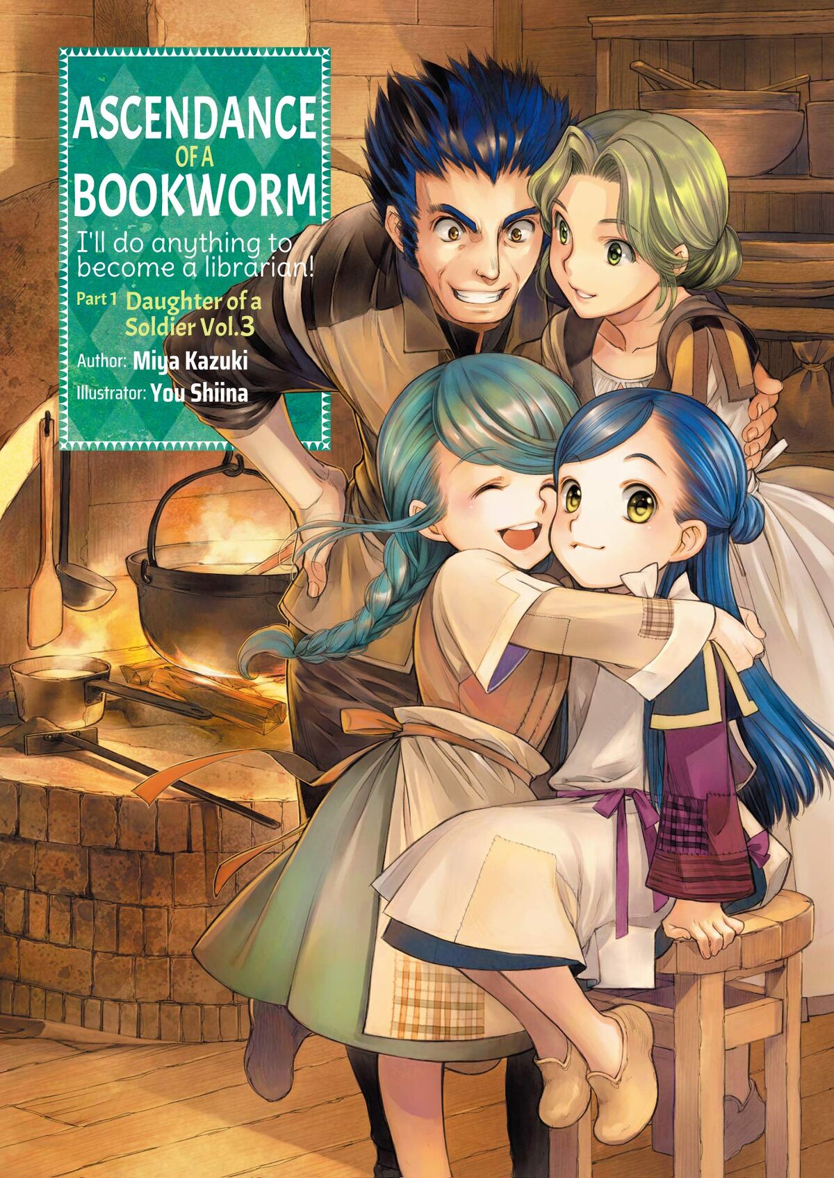 Ascendance of a Bookworm Summarized : Part 3 Volume 2 (Part 3-4) LN 9 