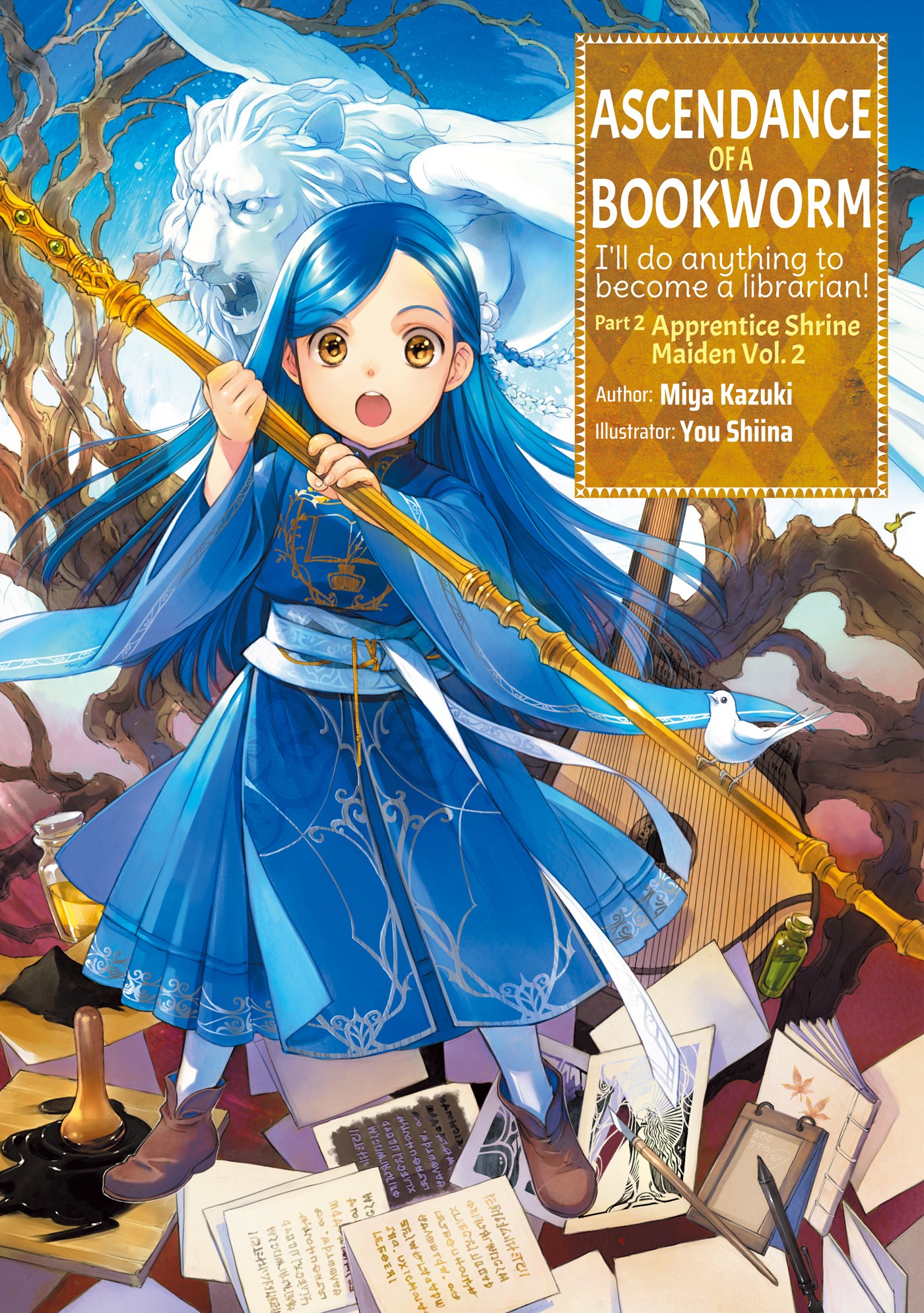 Honzuki No Gekokujou Ascendance of a Bookworm Rozemyne Fantasy Library | Greeting Card