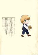 Manga P1V6-BackCoverJPN.jpg (84 KB)