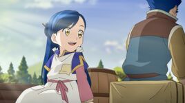 EP2 01