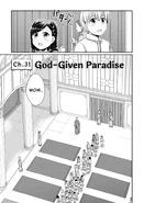 Manga P1V7-31EN.jpg (217 KB)
