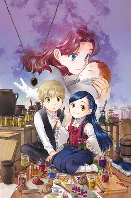 Cover Art