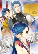 Manga P4V9-CoverArt.jpg (402 KB)