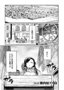 Manga P1V2-6JPN